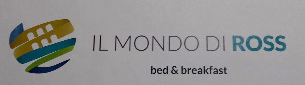 B&B Il Mondo Di Ross Верона Экстерьер фото